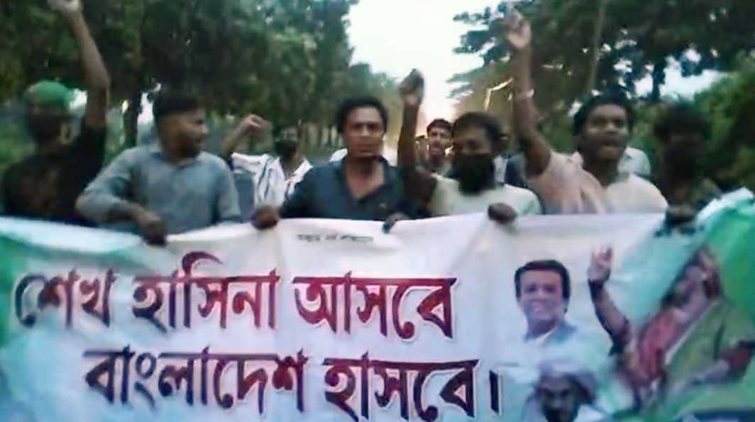 ঢাকা-চট্টগ্রাম মহাসড়কে নিষিদ্ধ আওয়ামী লীগ-যুবলীগের ঝটিকা মিছিল