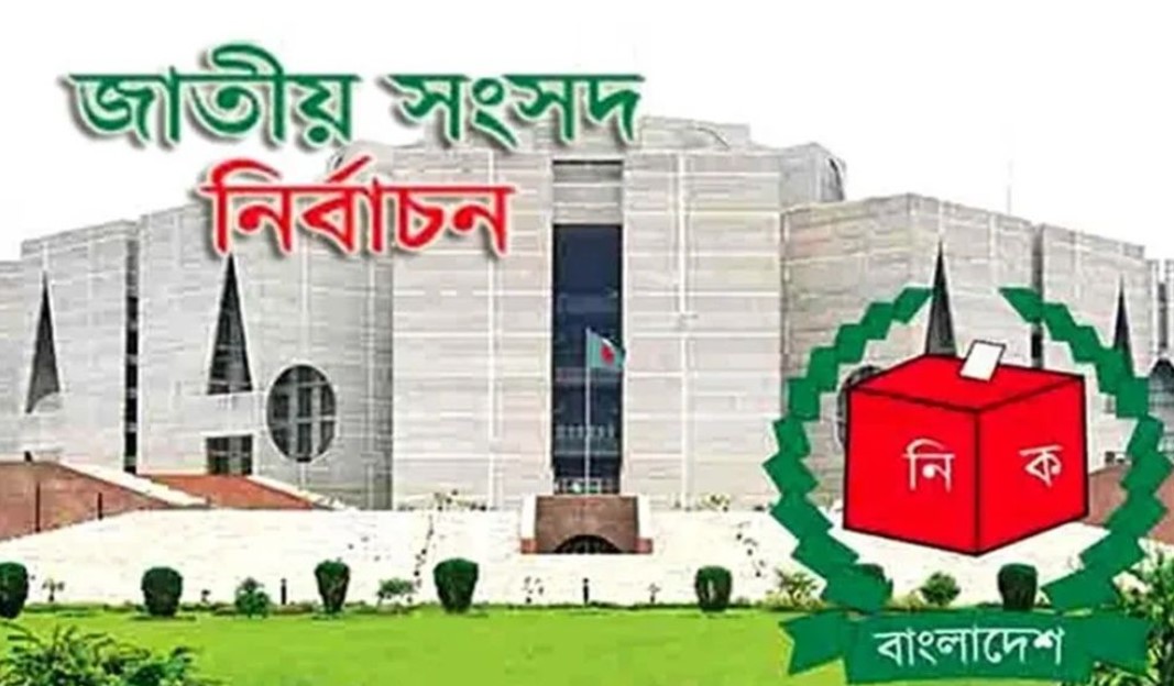 বাংলাদেশের নির্বাচন নিয়ে কঠিন অঙ্কে ভারত