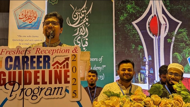 ক্যাম্পাস হবে জ্ঞান ও নেতৃত্ব বিকাশের স্থান: শিবির