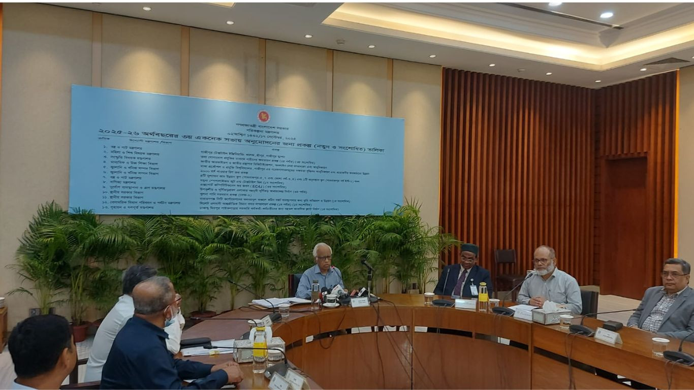 একনেক বৈঠকে ১৩ প্রকল্প অনুমোদন, ব্যয় ৮,৩৩৩ কোটি টাকা