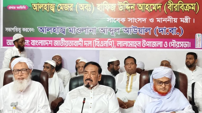 বিএনপি ক্ষমতায় গেলে কোরআন-সুন্নাহ বিরোধী কোনো আইন করবে না: মেজর হাফিজ