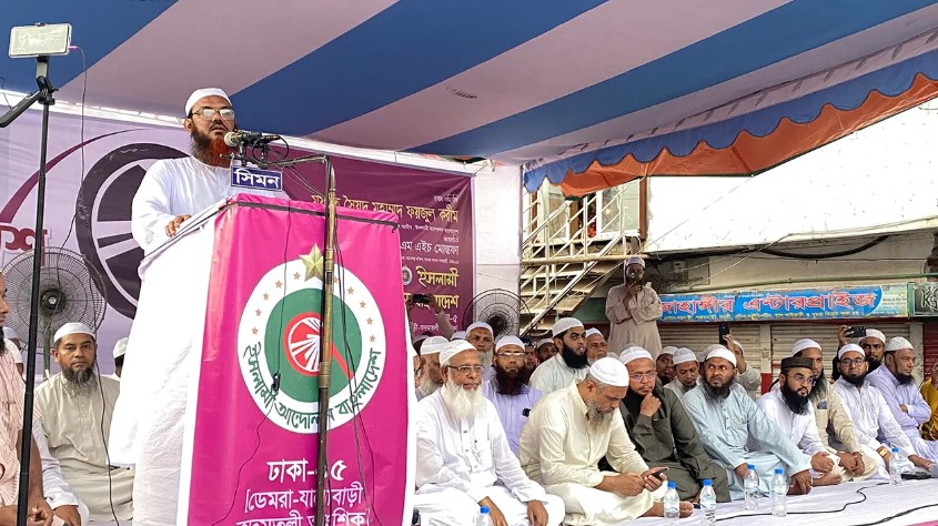 পিআর পদ্ধতিতে নির্বাচন দিতেই হবে: ফয়জুল করীম