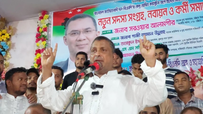 পিআর পদ্ধতি ভারতের নীলনকশার অংশ: সরওয়ার আলমগীর