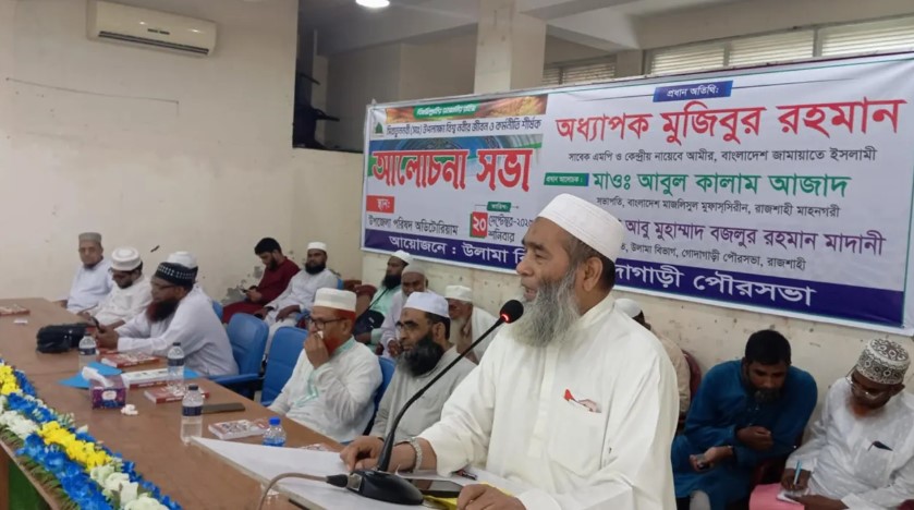মানুষের আস্থা জামায়াতের প্রতি, ডাকসু-জাকসু নির্বাচনেই তার প্রমাণ: মুজিবুর রহমান