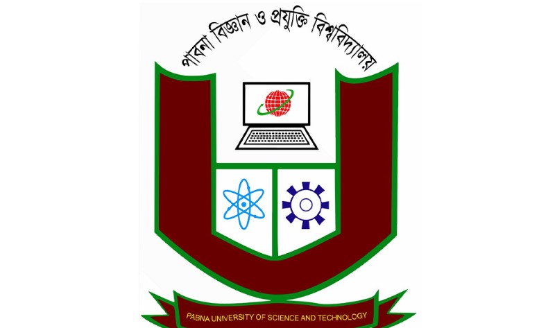 হিজাব-নিকাব নিয়ে হেনস্তা বন্ধে পাবিপ্রবি প্রশাসনের কঠোর পদক্ষেপ