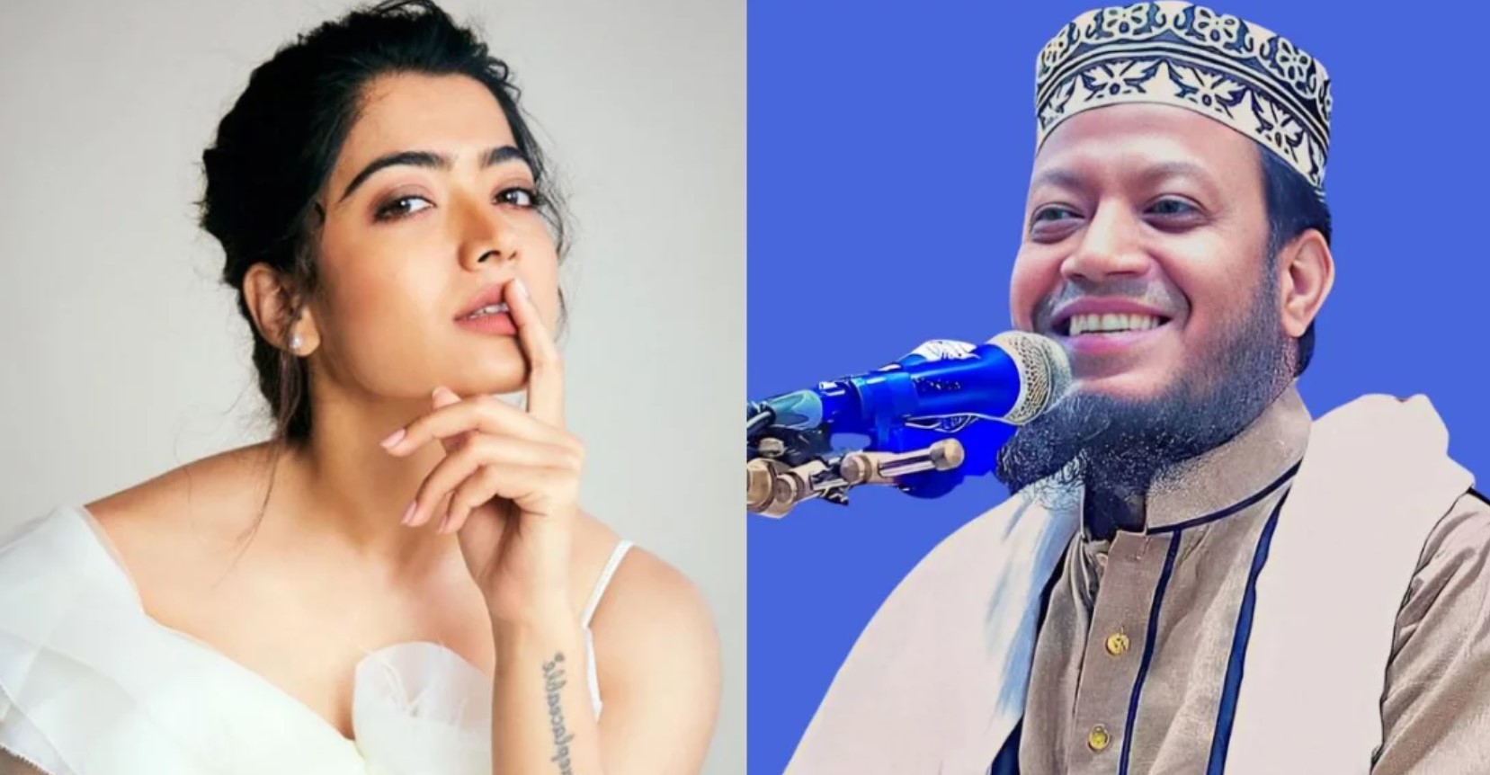 ওয়াজে রাশমিকাকে টেনে বিপাকে মুফতি আমির হামজা