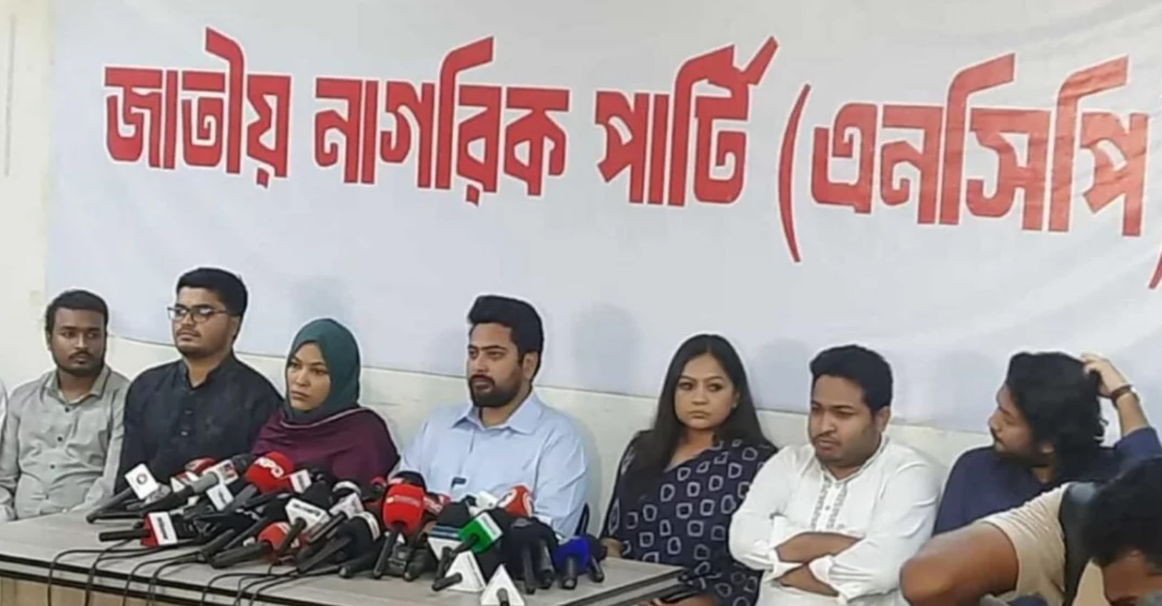 আওয়ামী লীগকে পুনর্বাসন করলে রাজনীতি নাই হয়ে যাবে: নাহিদ ইসলাম