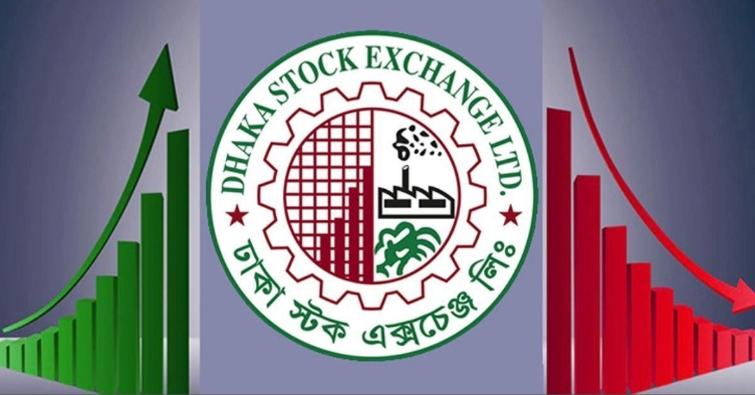ডিএসইতে আজকের শেয়ারবাজারের সারসংক্ষেপ