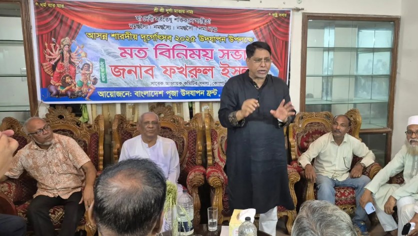 তারেক রহমানের নির্দেশে: পূজামণ্ডপ পাহারা দেবে বিএনপি নেতাকর্মীরা