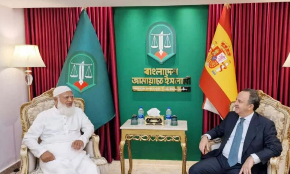 স্পেনের রাষ্ট্রদূতের সামনে জামায়াতের নতুন লোগো, শুরু হলো আলোচনা