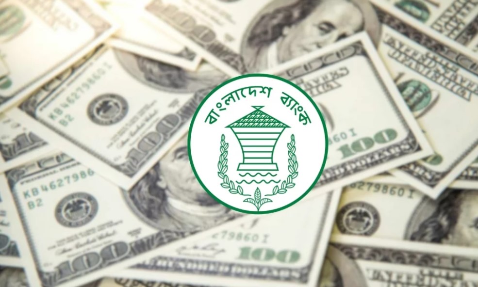 হুন্ডি প্রতিরোধে সুফল: রেমিট্যান্স প্রবাহে ইতিবাচক ধারা অব্যাহত