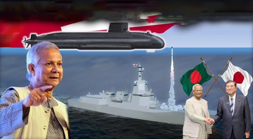 বাংলাদেশের সঙ্গে বিশেষায়িত প্রতিরক্ষা চুক্তি করতে আগ্রহী জাপান