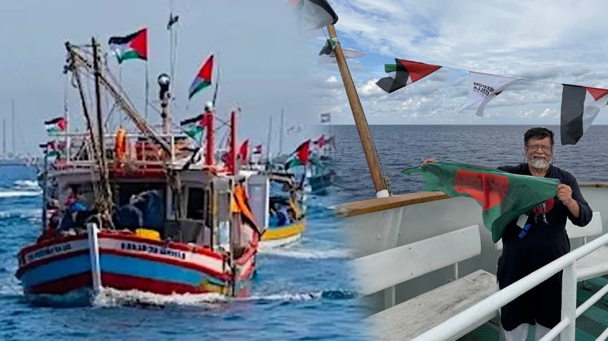 গাজা অভিমুখী নৌবহর আটকাতে ব্যর্থ ইসরায়েল, উড়ছে বাংলাদেশের পতাকা