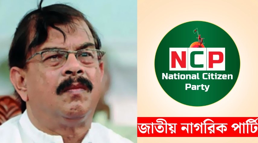 এনসিপিকে ‘শাপলা’ প্রতীক দেওয়া হলে মামলা করব না: মান্না