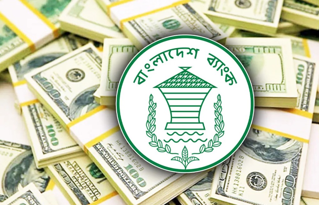 প্রবাসী আয়ে বড় চমক: সেপ্টেম্বরের রেমিট্যান্স নিয়ে এল সুখবর