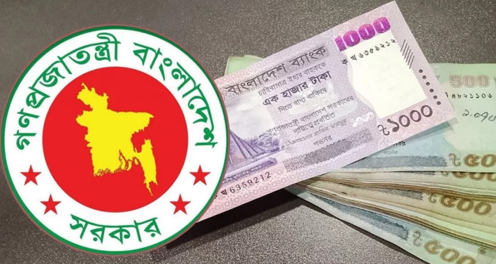 সরকারি চাকরিজীবীদের জন্য সুখবর: নতুন বেতন কাঠামোয় বেতন বাড়ছে দ্বিগুণ