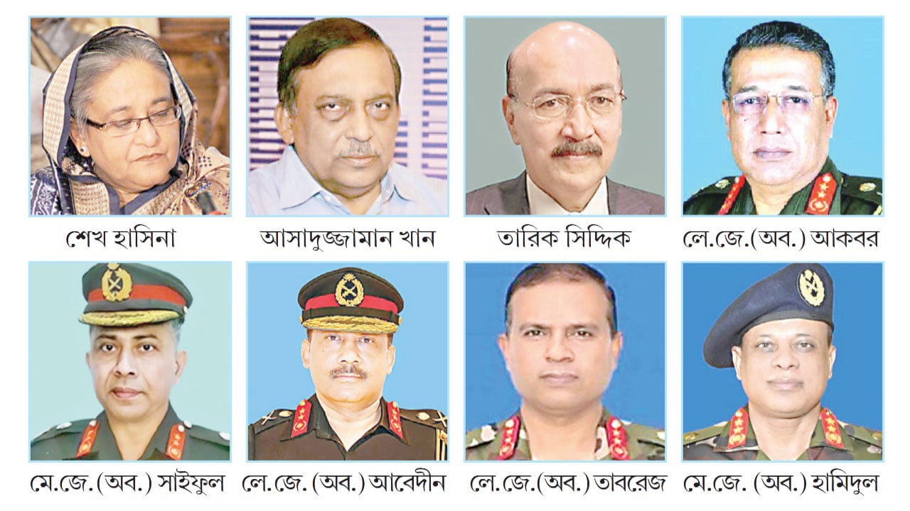 গুমের বিচার শুরু: শেখ হাসিনা ও সাবেক শীর্ষ সেনা–পুলিশ কর্মকর্তারা আসামির তালিকায়