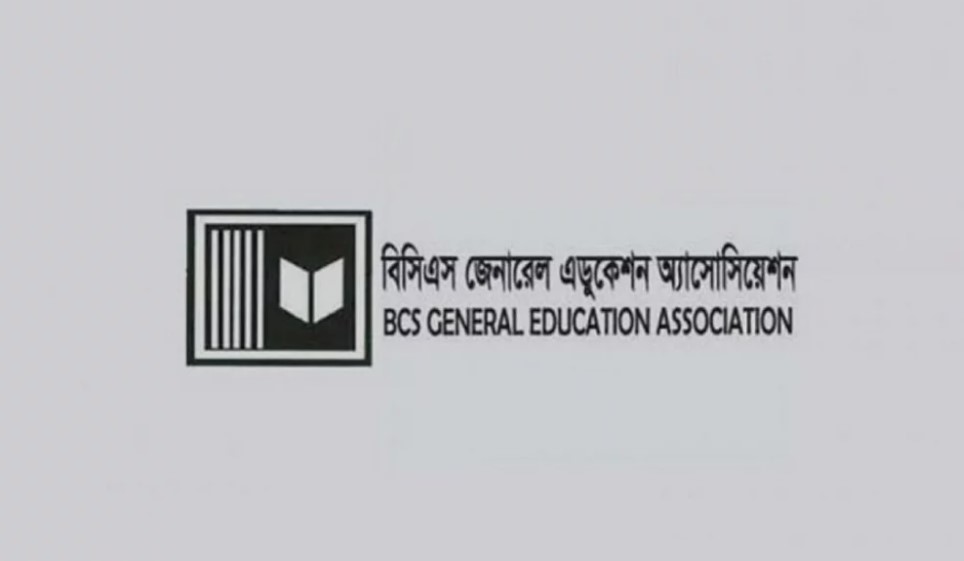 শিক্ষক সমাজে ক্ষোভ: ঢাকা কলেজের ঘটনায় আজ সারা দেশে অবস্থান কর্মসূচি