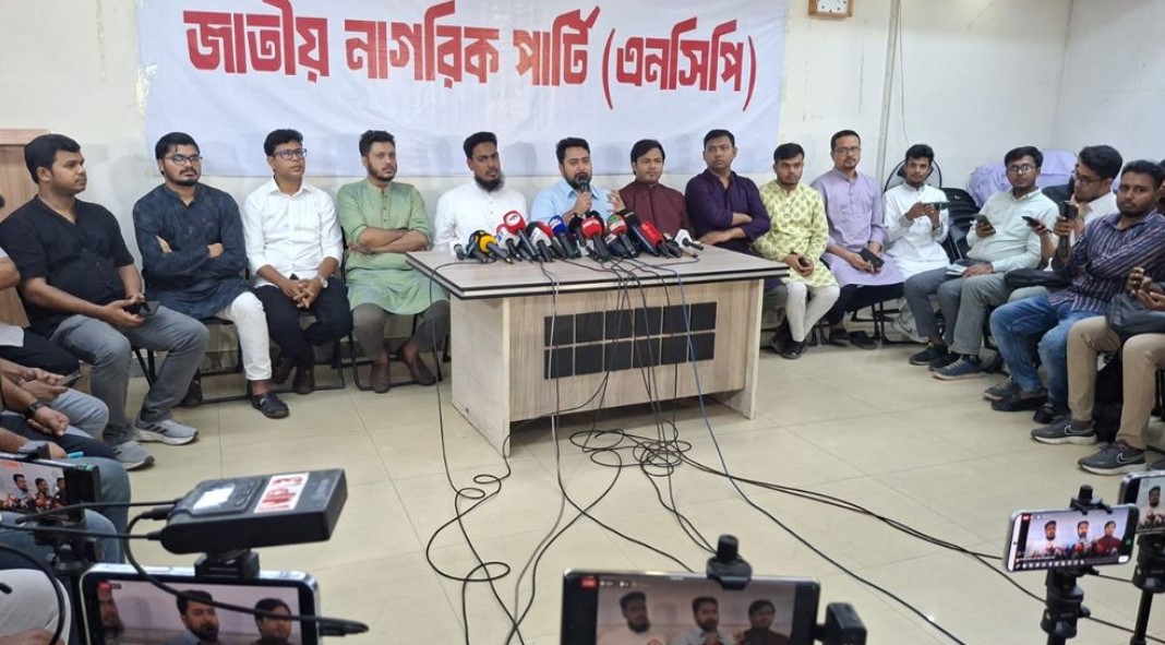 জুলাই সনদে স্বাক্ষর করবে না এনসিপি, ‘নাটকীয়তায় অংশ নয়’