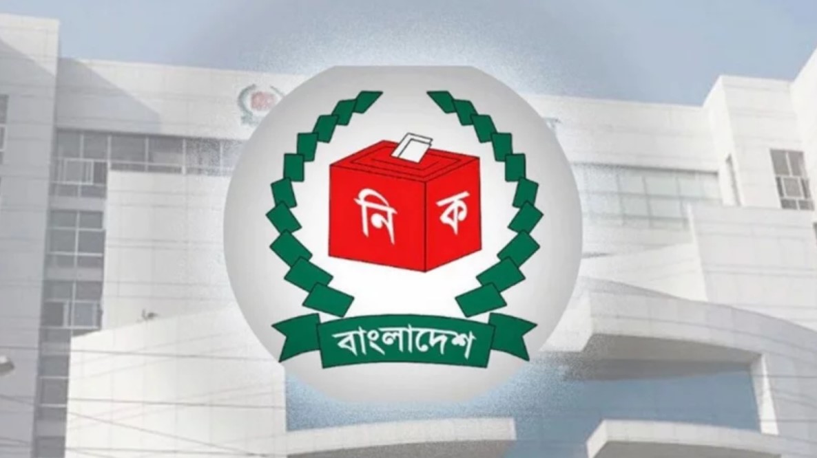 ইসি’র নতুন নির্দেশনা: ড্রোন নিষিদ্ধ, জনস্বার্থে ৪টি কারণ তুলে ধরল ইসি