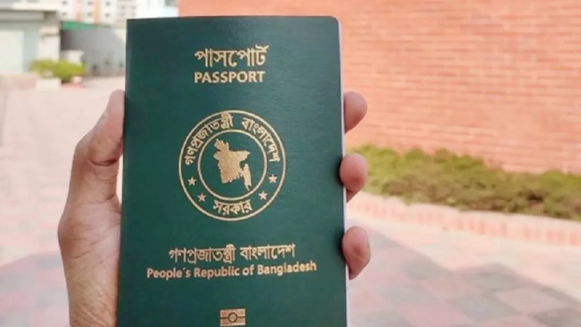 সুখবর: রেমিট্যান্স যোদ্ধাদের পাসপোর্ট ফি নিয়ে বড় ঘোষণা