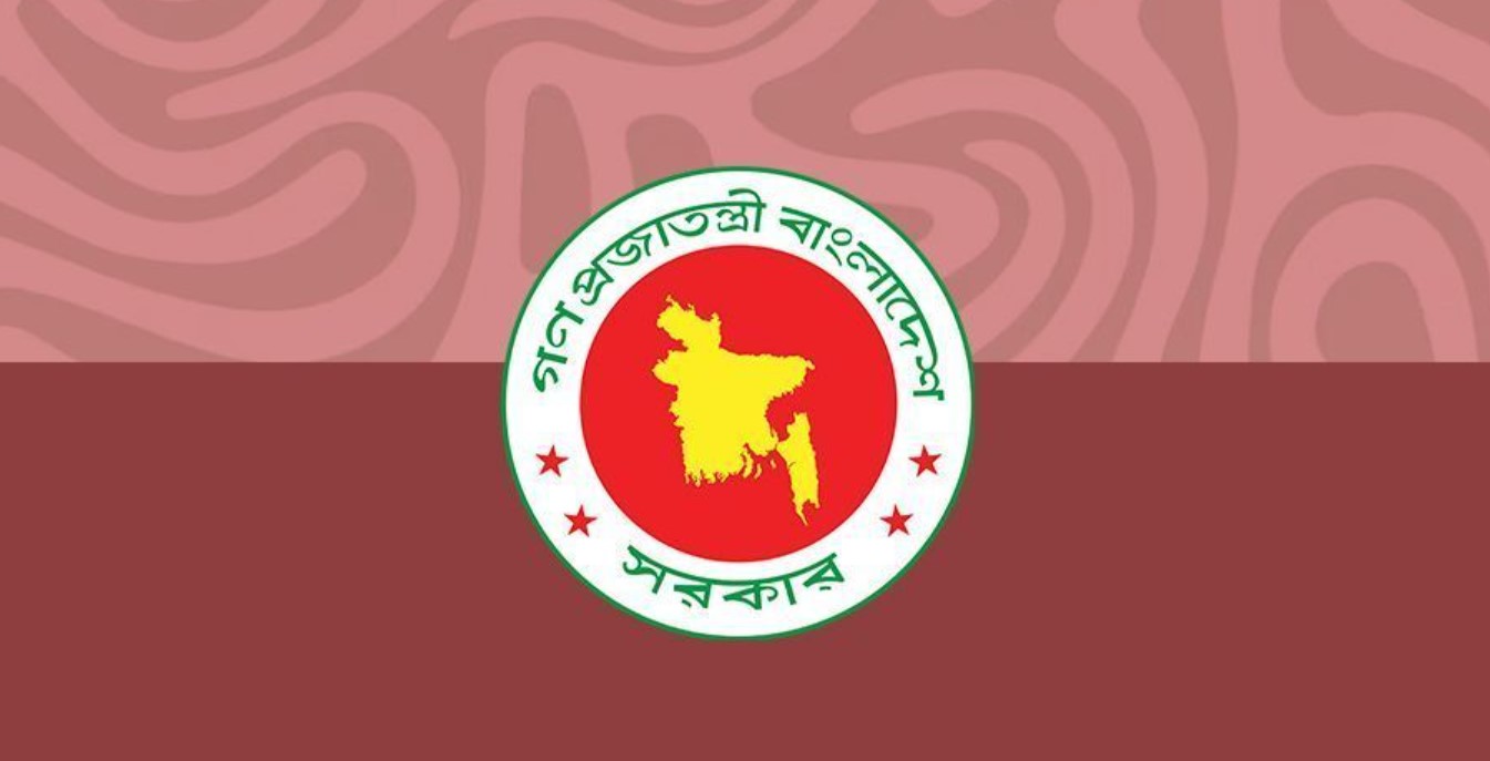 নতুন পে স্কেল: এক দশক পর বেতন কাঠামোয় আসছে বড় পরিবর্তন