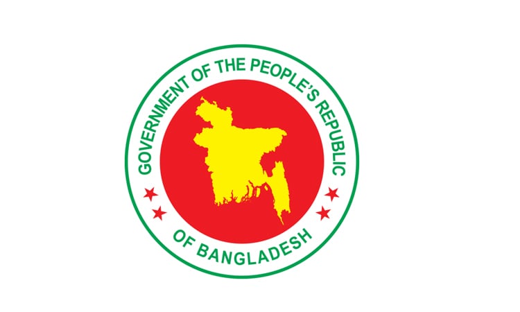উন্নয়ন পরিকল্পনায় নতুন দিগন্ত: সরকারের স্থানিক পরিকল্পনা উদ্যোগ