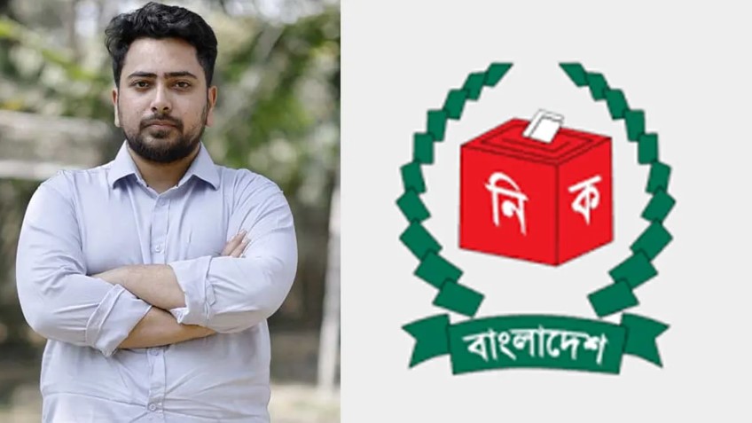 নাহিদ ইসলামের বিস্ফোরক দাবি: জানালেন কেন নির্বাচন কমিশনকে পুনর্গঠন করা জরুরি