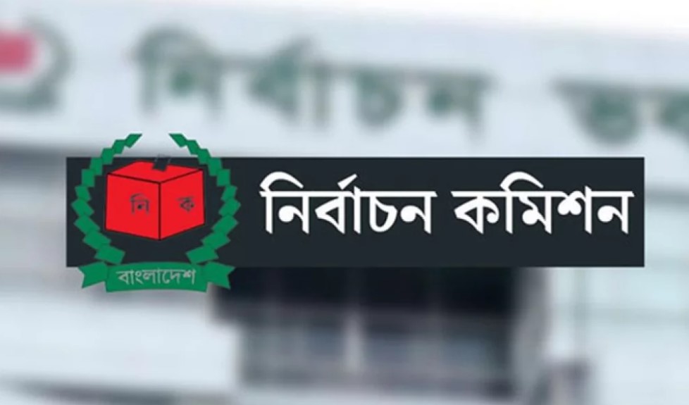 প্রার্থীদের দেশি-বিদেশি সম্পত্তির বিবরণ প্রকাশ করবে ইসি