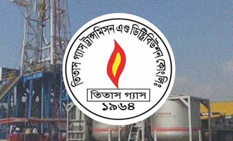 ঢাকার একাধিক এলাকায় গ্যাসের তীব্র গন্ধ, তিতাস জানাল কারণ