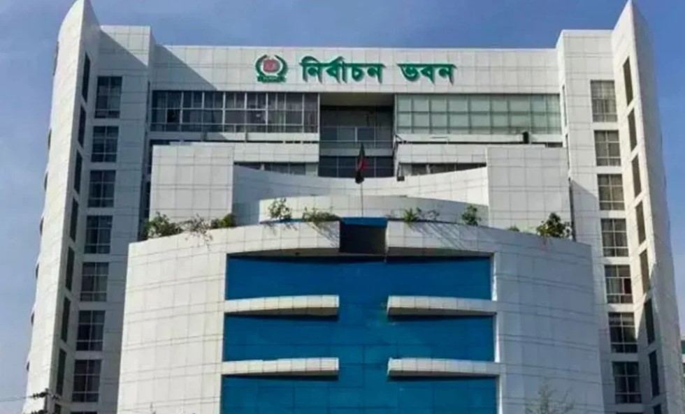 ভোটকেন্দ্রের চূড়ান্ত তালিকা প্রকাশ