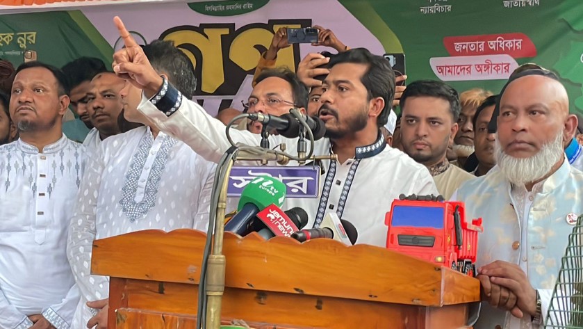 গণঅভ্যুত্থানের আকাঙ্ক্ষা বাস্তবায়নে জোট করব: নুর