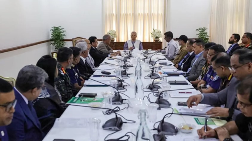 সময়সীমা বেঁধে দিলেন ড. ইউনূস: নির্বাচন সামনে রেখে নিরাপত্তা প্রস্তুতিতে বড় পরিবর্তন