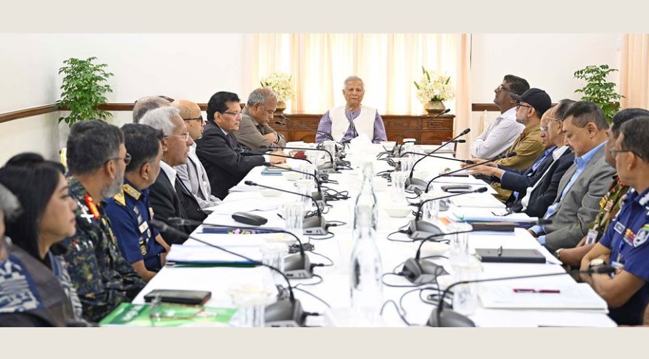 ভেতর-বাইরে থেকে বড় শক্তি নিয়ে বানচালের চেষ্টা হবে: নির্বাচন নিয়ে ড. ইউনূসের আশঙ্কা