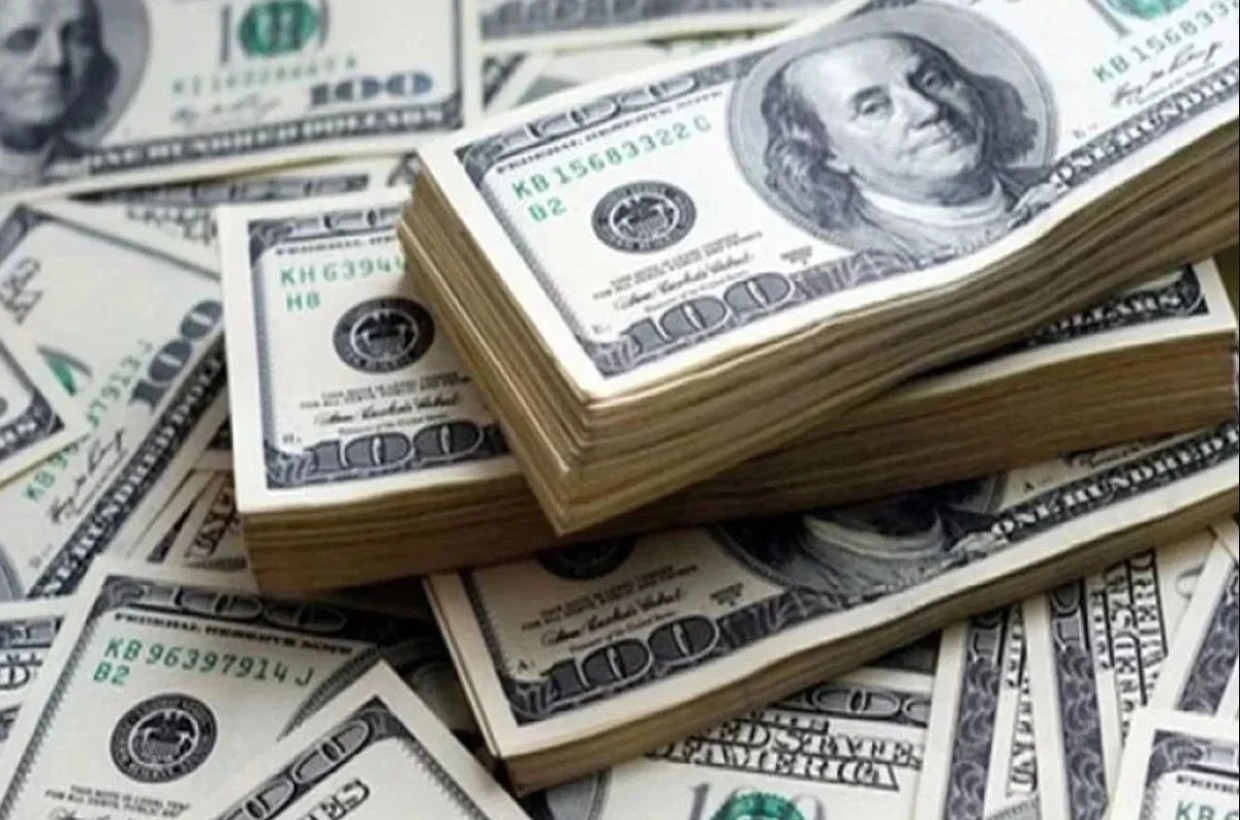 বাংলাদেশি টাকার আজকের বিনিময় হার প্রকাশিত