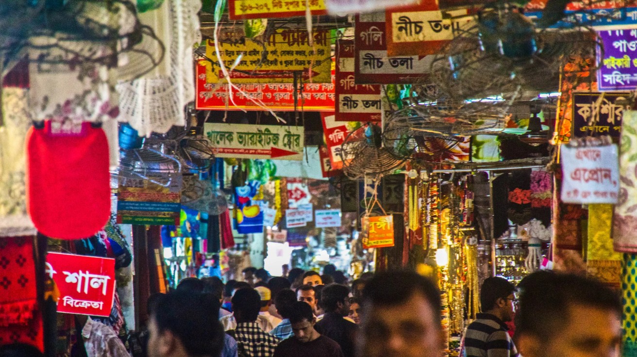 রাজধানীতে আজ কোন এলাকায় বন্ধ দোকান ও মার্কেট