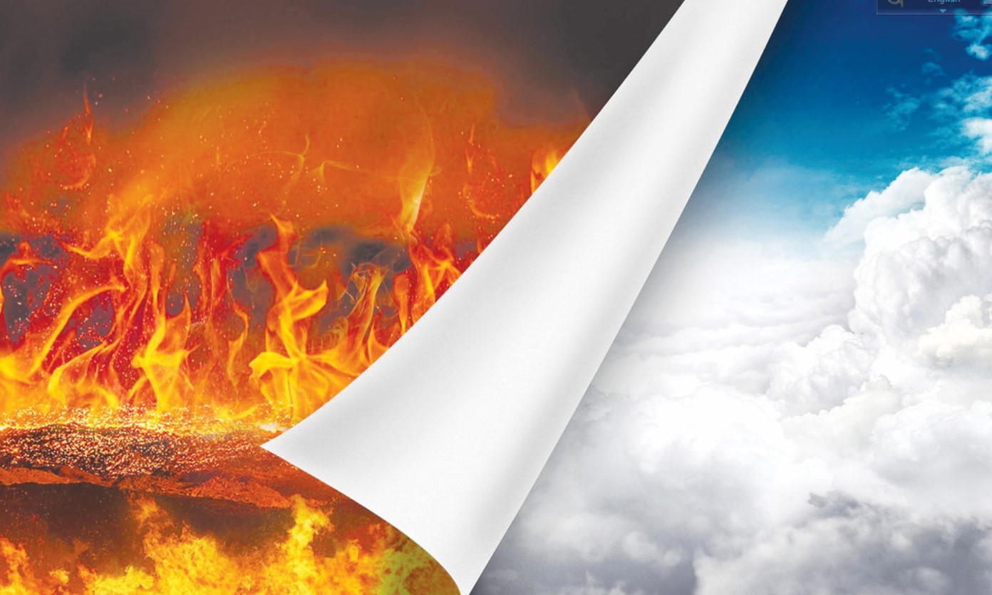 জান্নাত-জাহান্নামের রহস্য উন্মোচন কুরআনের আলোকে