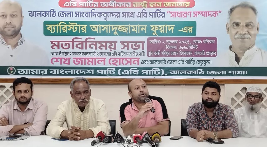 উচ্চকক্ষ আর নিম্ন কক্ষের ব্যবধান করলে গরুর মতোই এমপিদের দরকষাকষি শুরু হবে: ফুয়াদ