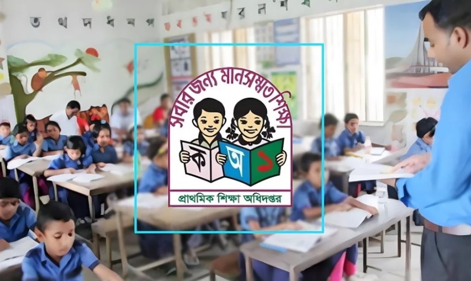 নতুন পদে পুরোনো বিতর্ক:প্রাথমিক বিদ্যালয়ে নিয়োগ পাবে না সংগীত শিক্ষক