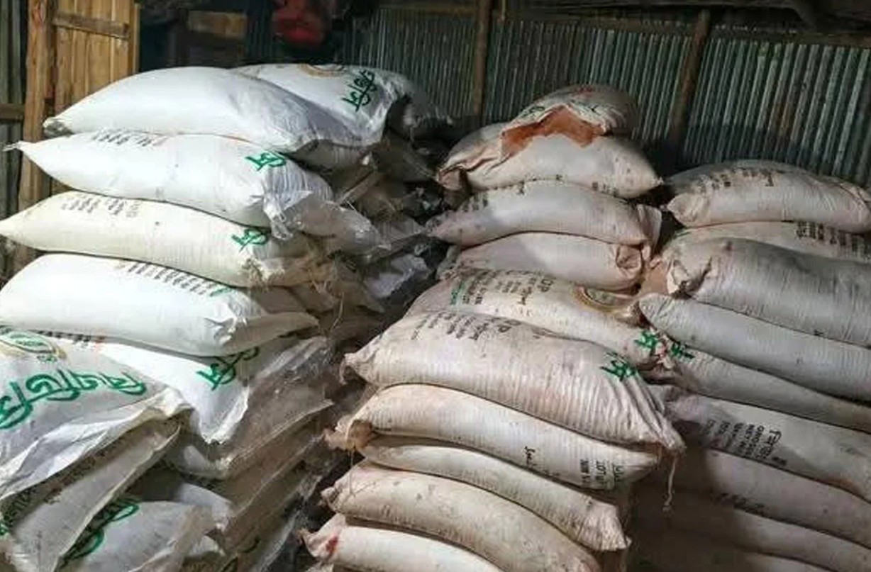 শ্রীবরদীতে অবৈধভাবে মজুদ ১০৬ বস্তা সরকারি সার জব্দ