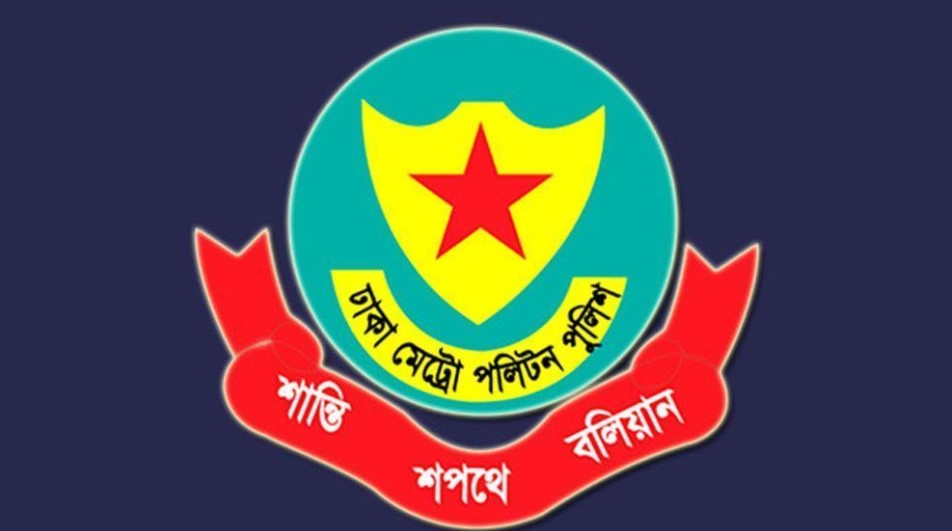 ডিএমপি'তে রদবদল: পাঁচ অতিরিক্ত উপ-পুলিশ কমিশনারকে বদলি