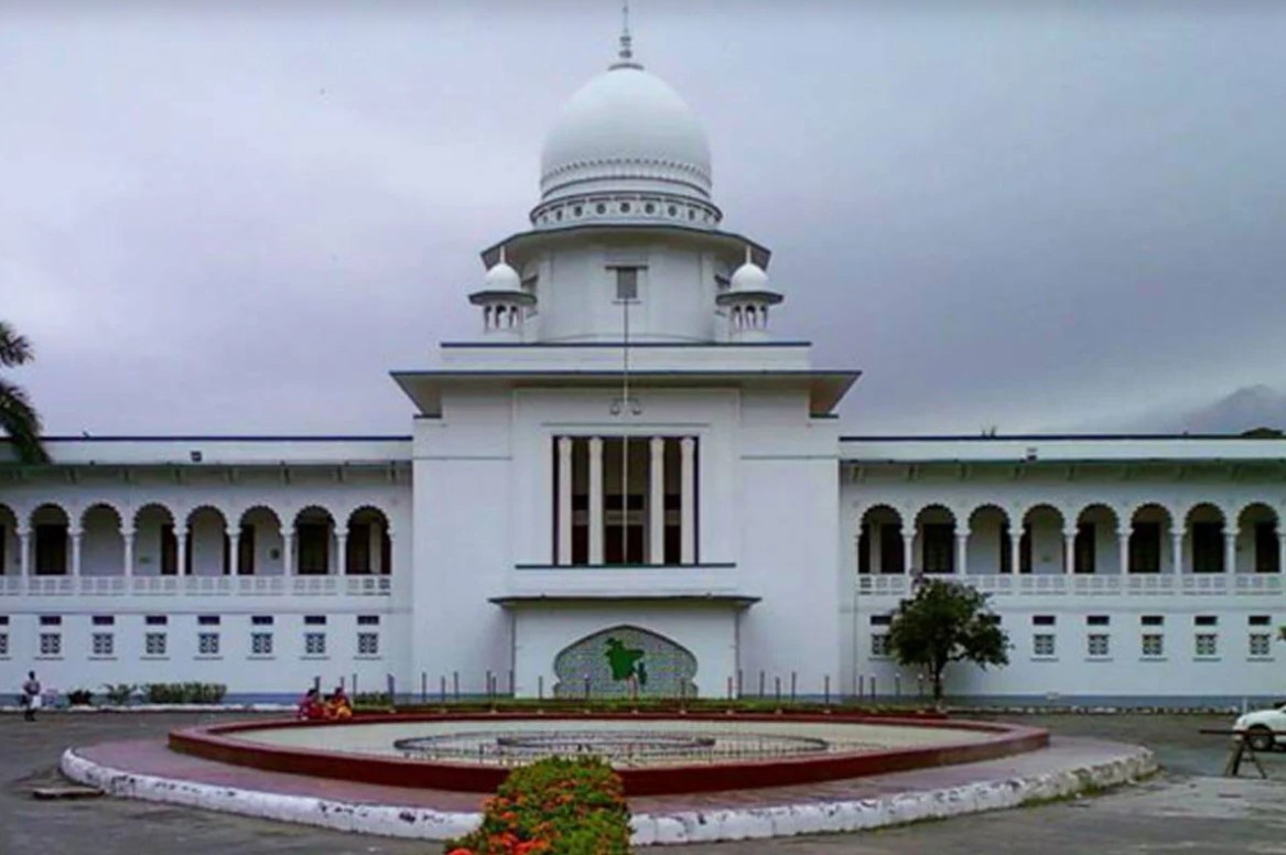 আসন পুনর্বিন্যাস বাতিল: বাগেরহাটে ৪টি আসনই বহাল রাখার নির্দেশ হাইকোর্টের