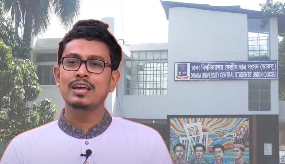 আওয়ামী লীগের লকডাউন ঠেকাতে মাঠে ডাকসু ভিপি কায়েমের পাল্টা কর্মসূচি