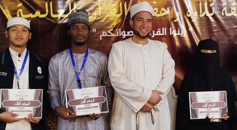 মিসরের কায়রোতে আন্তর্জাতিক কোরআন প্রতিযোগিতায় প্রথম বাংলাদেশের হুমায়রা মাসুদ