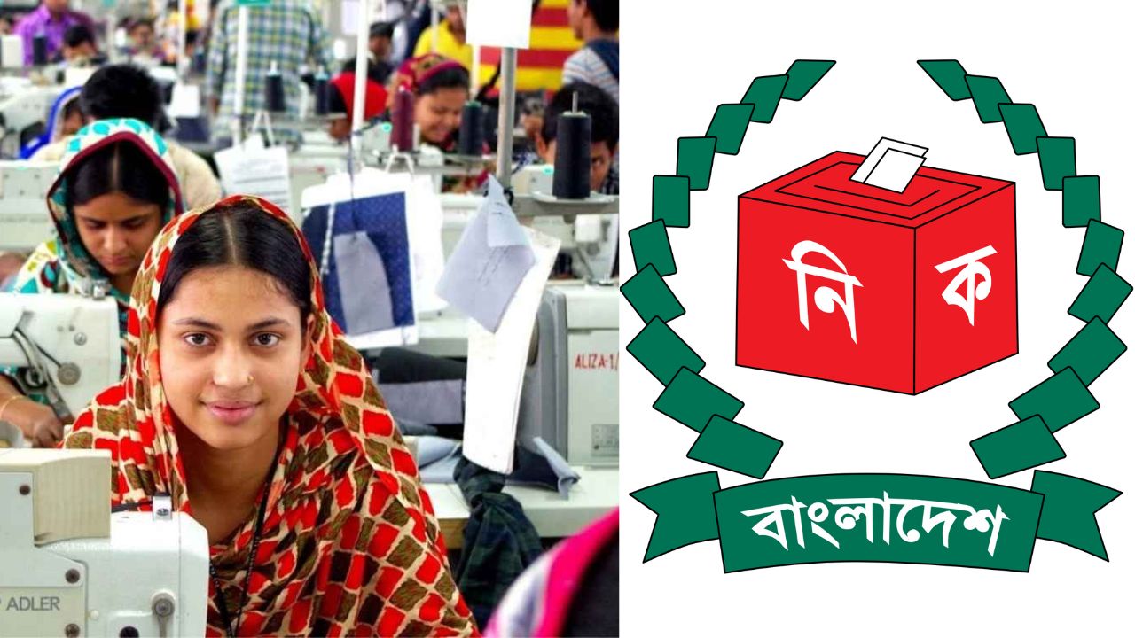 ব্যবসায়ীদের সতর্কবার্তা: রাজনৈতিক স্বচ্ছতা না এলে বিনিয়োগ ফিরবে না