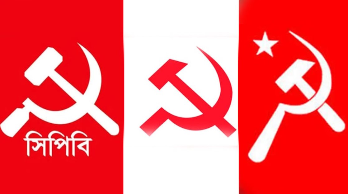 এ মাসেই আত্মপ্রকাশ ঘটছে বামপন্থিদের নতুন বৃহত্তর জোটের