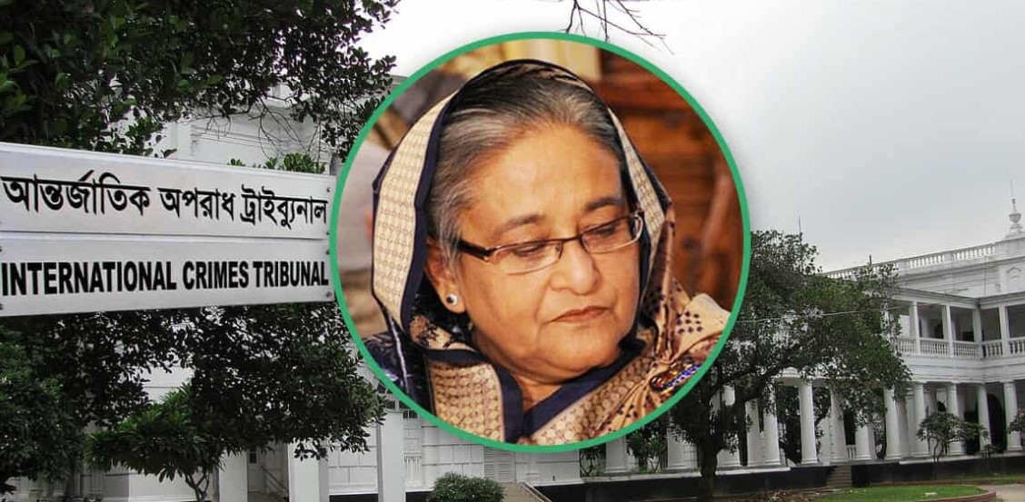 শেখ হাসিনাকে মৃত্যুদণ্ড দিল আন্তর্জাতিক অপরাধ ট্রাইব্যুনাল