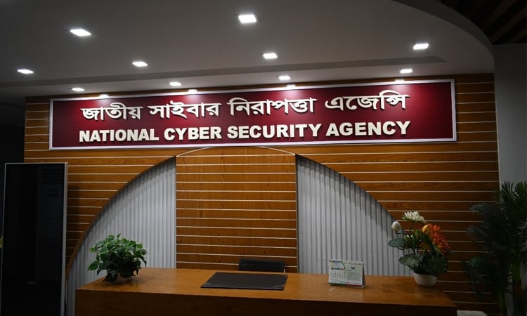 ভুয়া ও উসকানিমূলক বক্তব্য প্রচার: ডিজিটাল প্ল্যাটফর্মগুলোকে এনসিএসএর কঠোর সতর্কতা