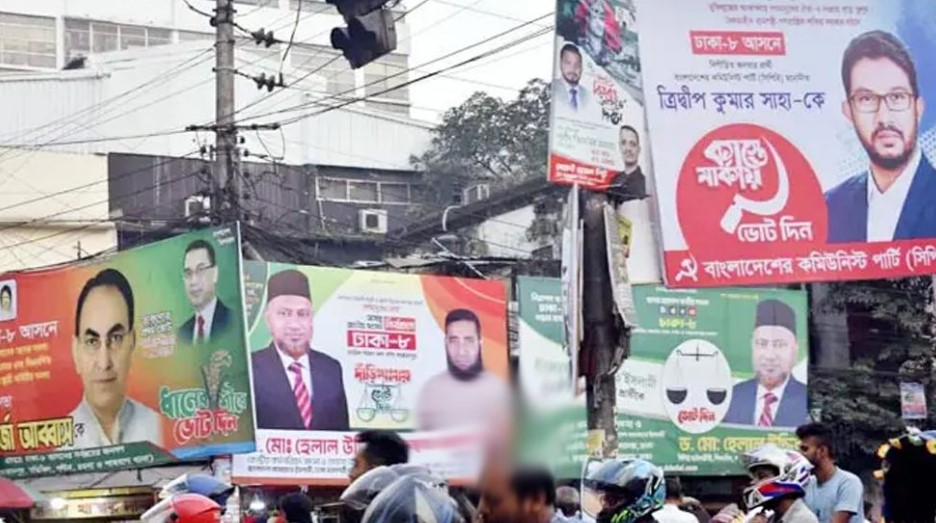 নিজ দায়িত্বে পোস্টার না সরালে জরিমানা, ডিএনসিসির কঠোর হুঁশিয়ারি