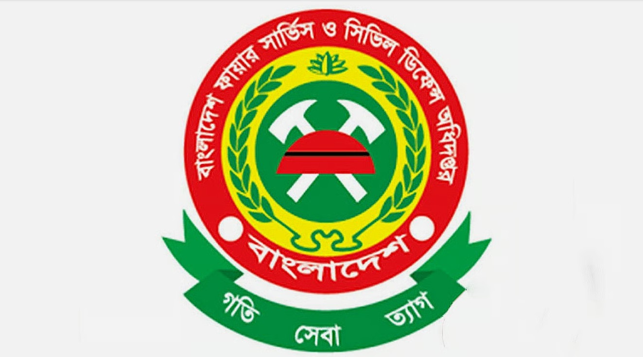 ফায়ার সার্ভিসে ফোনের বন্যা,  হেলে পড়েছে কয়েকটি ভবন